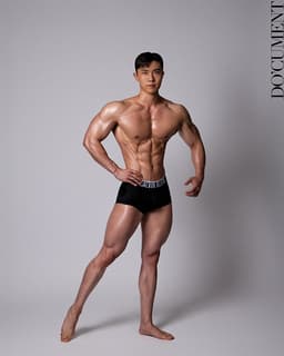trainer