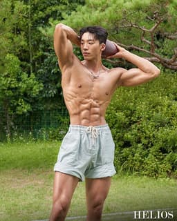 trainer