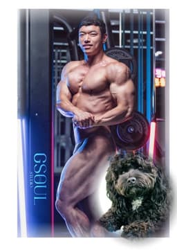 trainer