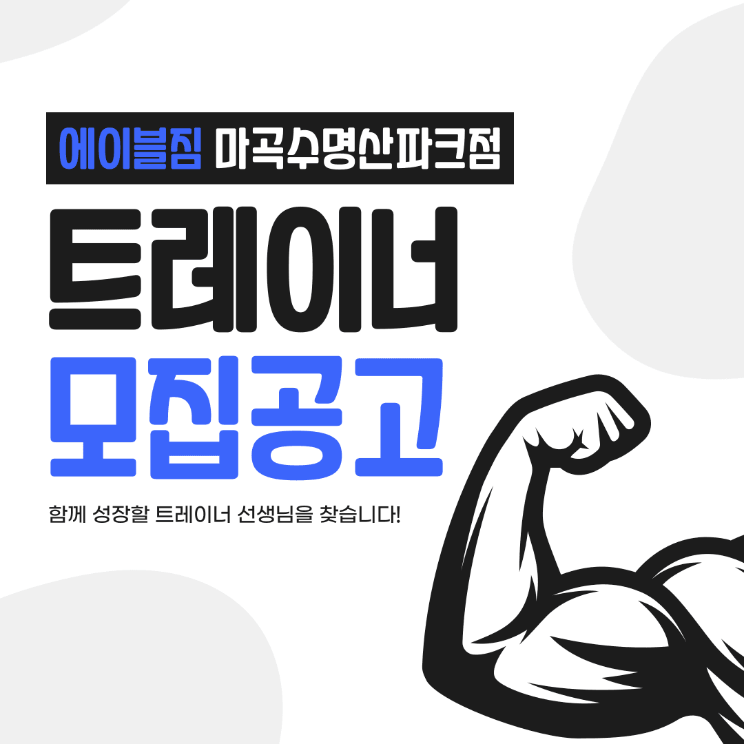 Photo by https://kr.object.ncloudstorage.com/fibud-storage/fibud/prod/origin/resume/108.png