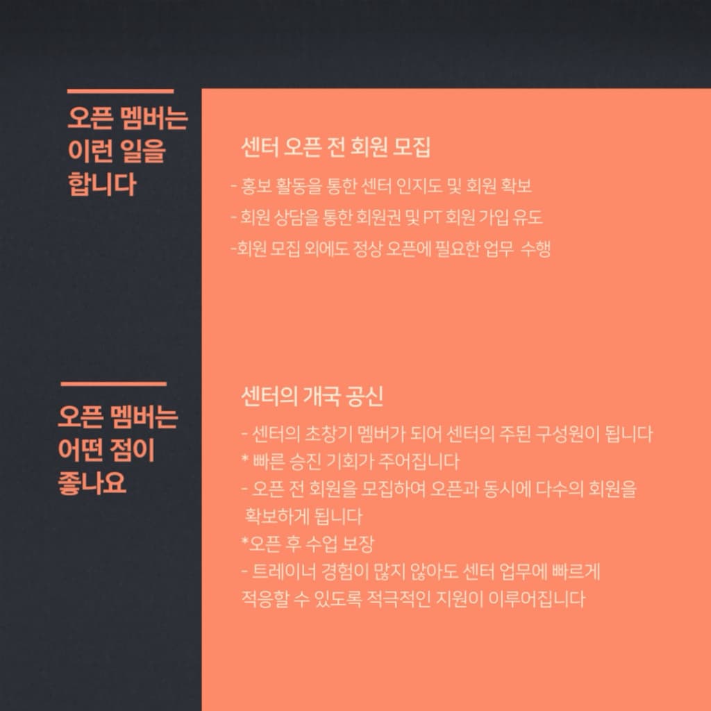 Photo by https://kr.object.ncloudstorage.com/fibud-storage/fibud/prod/origin/resume/109.jpg