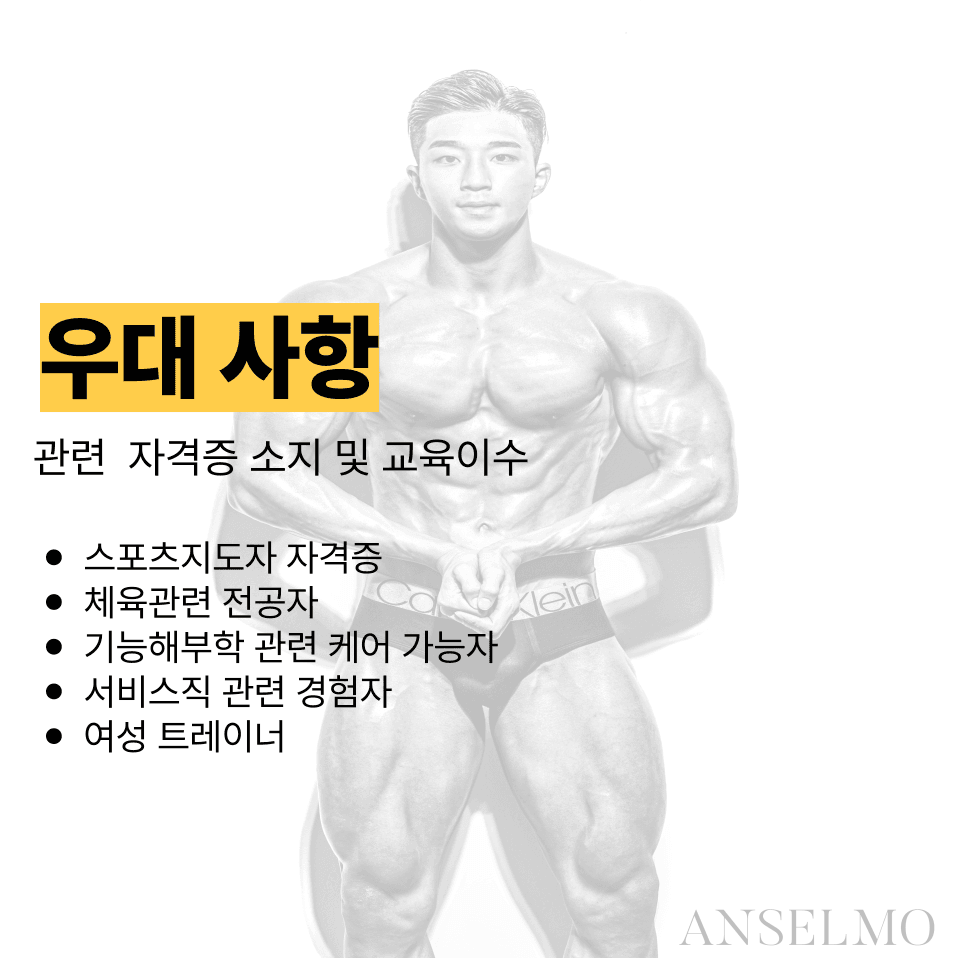 Photo by https://kr.object.ncloudstorage.com/fibud-storage/fibud/prod/origin/resume/112.png