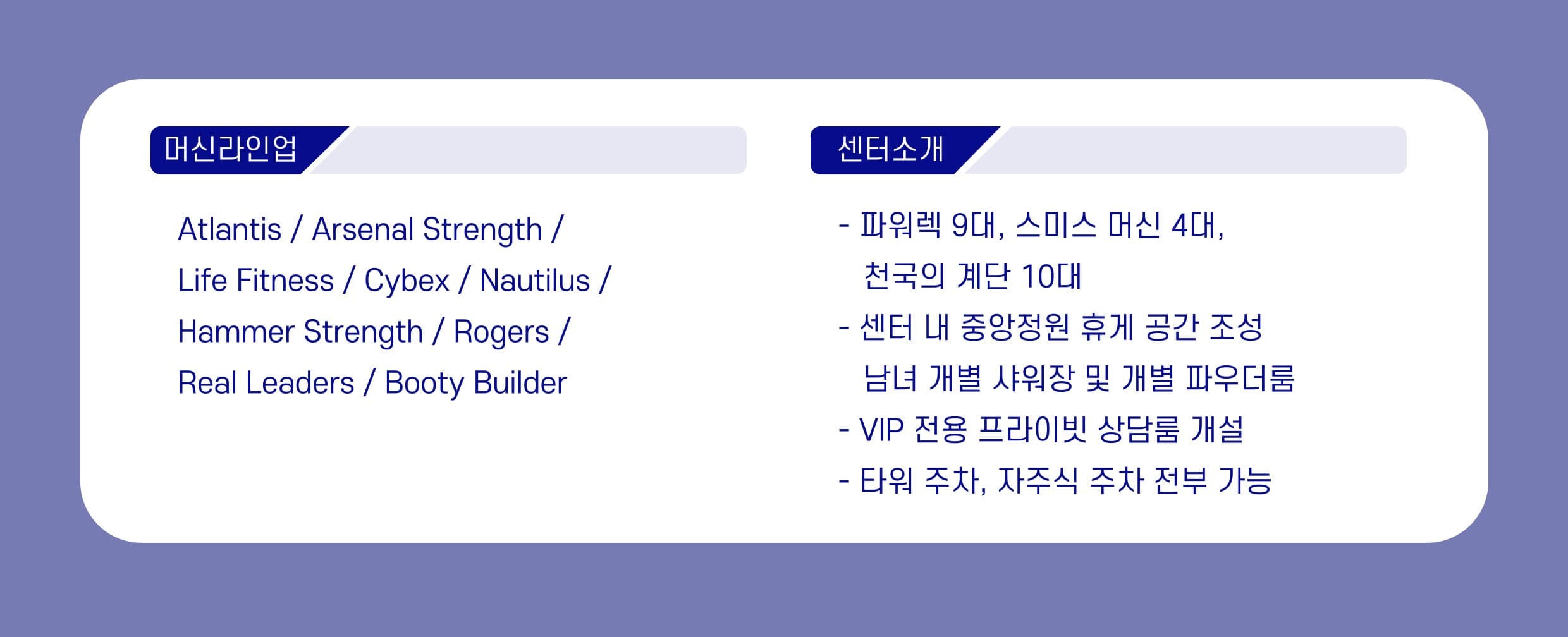 Photo by https://kr.object.ncloudstorage.com/fibud-storage/fibud/prod/origin/resume/121.jpg