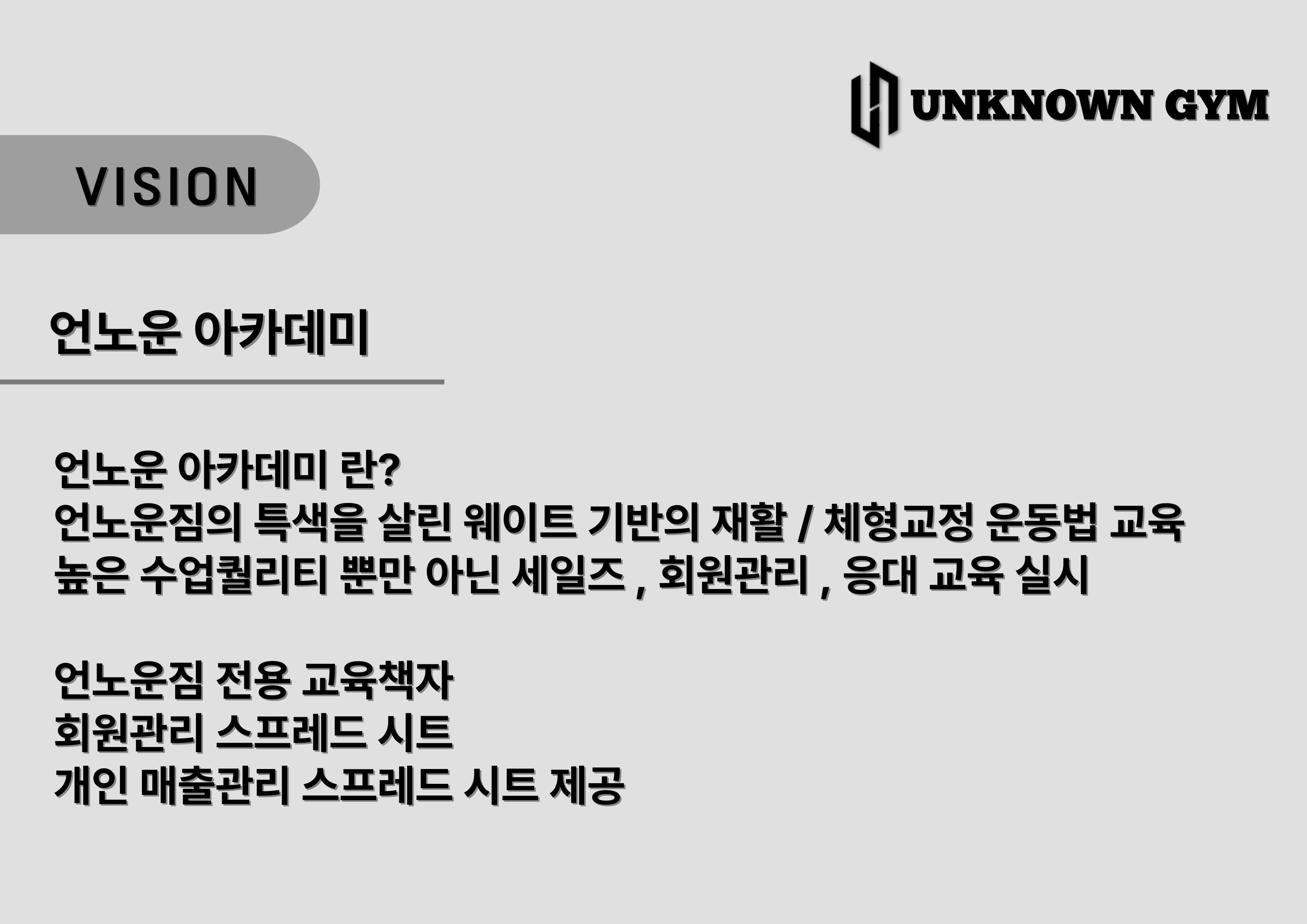 Photo by https://kr.object.ncloudstorage.com/fibud-storage/fibud/prod/origin/resume/123.jpg