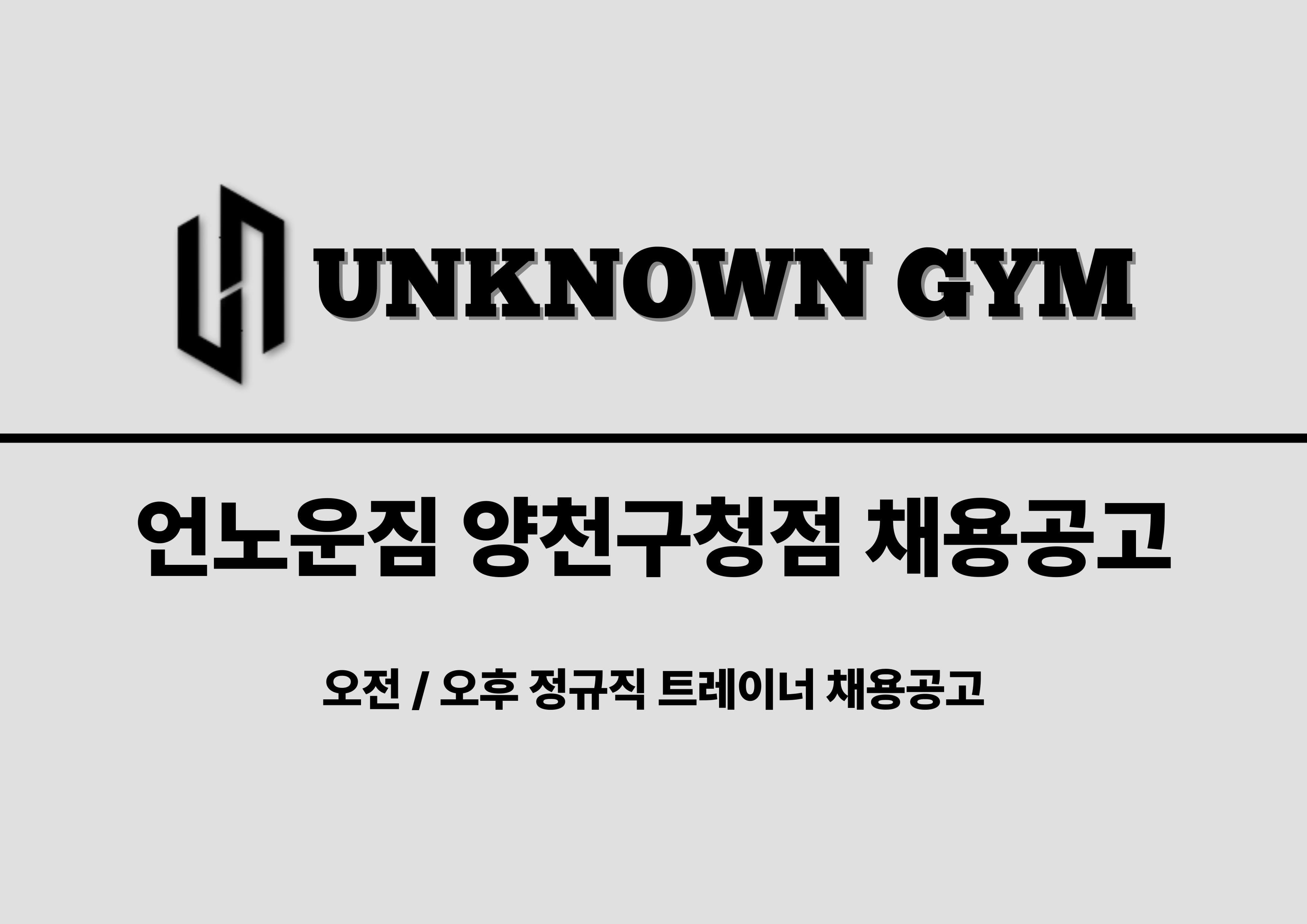 Photo by https://kr.object.ncloudstorage.com/fibud-storage/fibud/prod/origin/resume/126.jpg