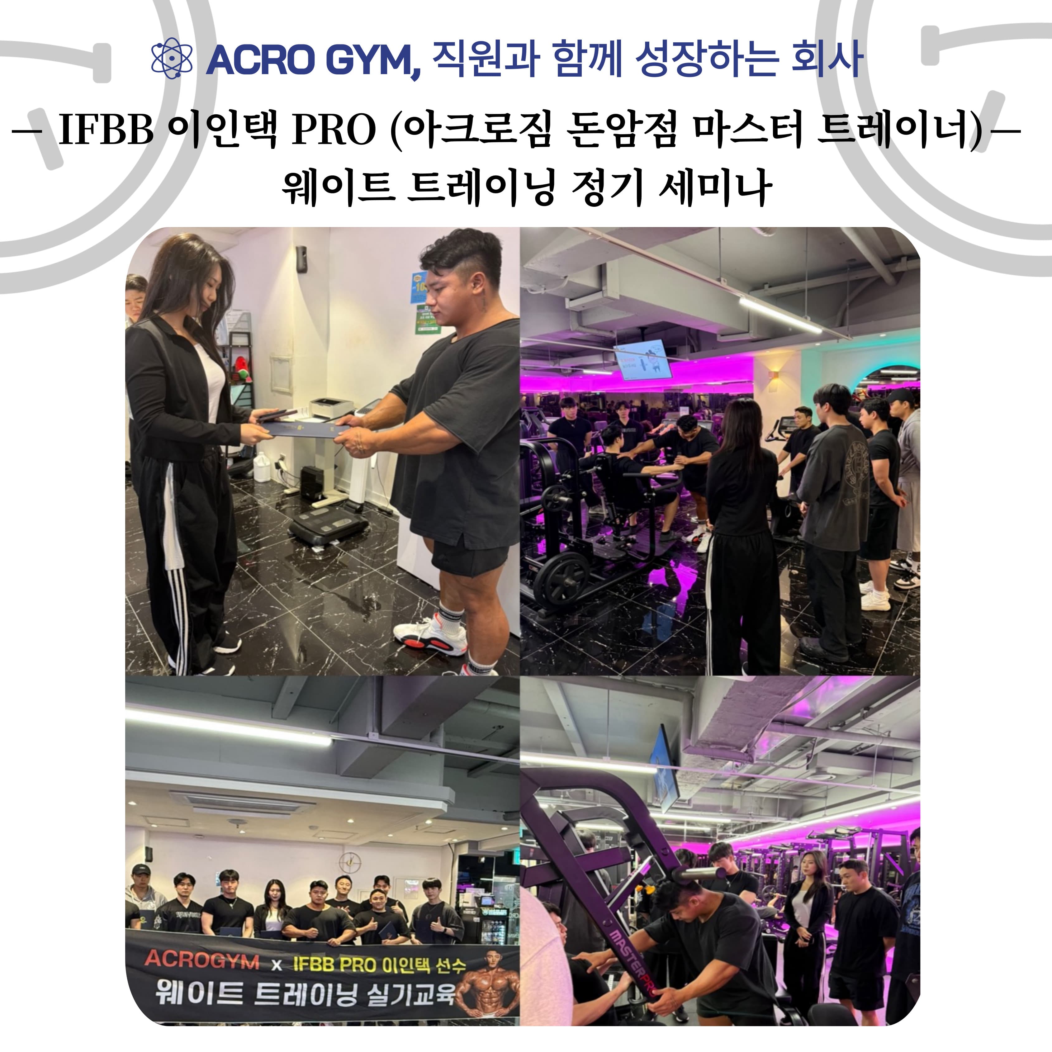 Photo by https://kr.object.ncloudstorage.com/fibud-storage/fibud/prod/origin/resume/130.jpg