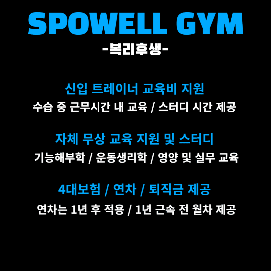 Photo by https://kr.object.ncloudstorage.com/fibud-storage/fibud/prod/origin/resume/136.png