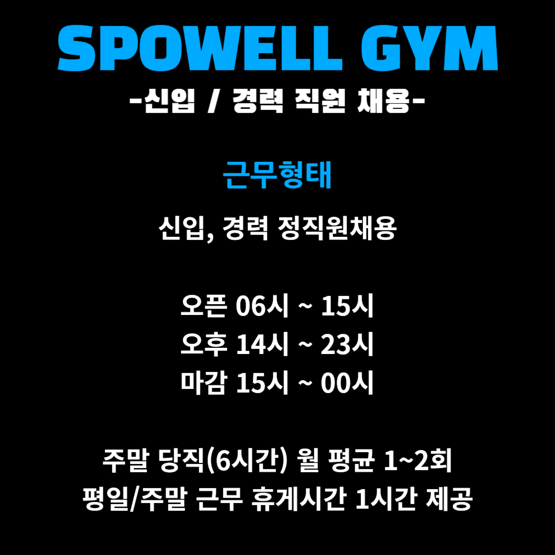 Photo by https://kr.object.ncloudstorage.com/fibud-storage/fibud/prod/origin/resume/137.png