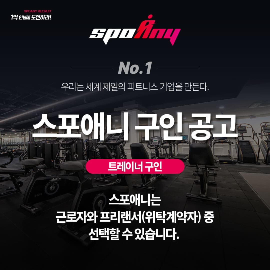 Photo by https://kr.object.ncloudstorage.com/fibud-storage/fibud/prod/origin/resume/146.jpg