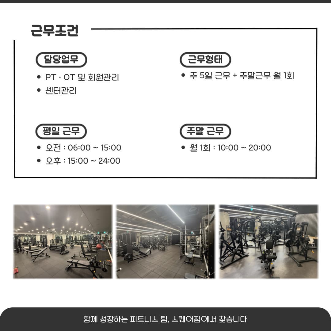 Photo by https://kr.object.ncloudstorage.com/fibud-storage/fibud/prod/origin/resume/160.jpg