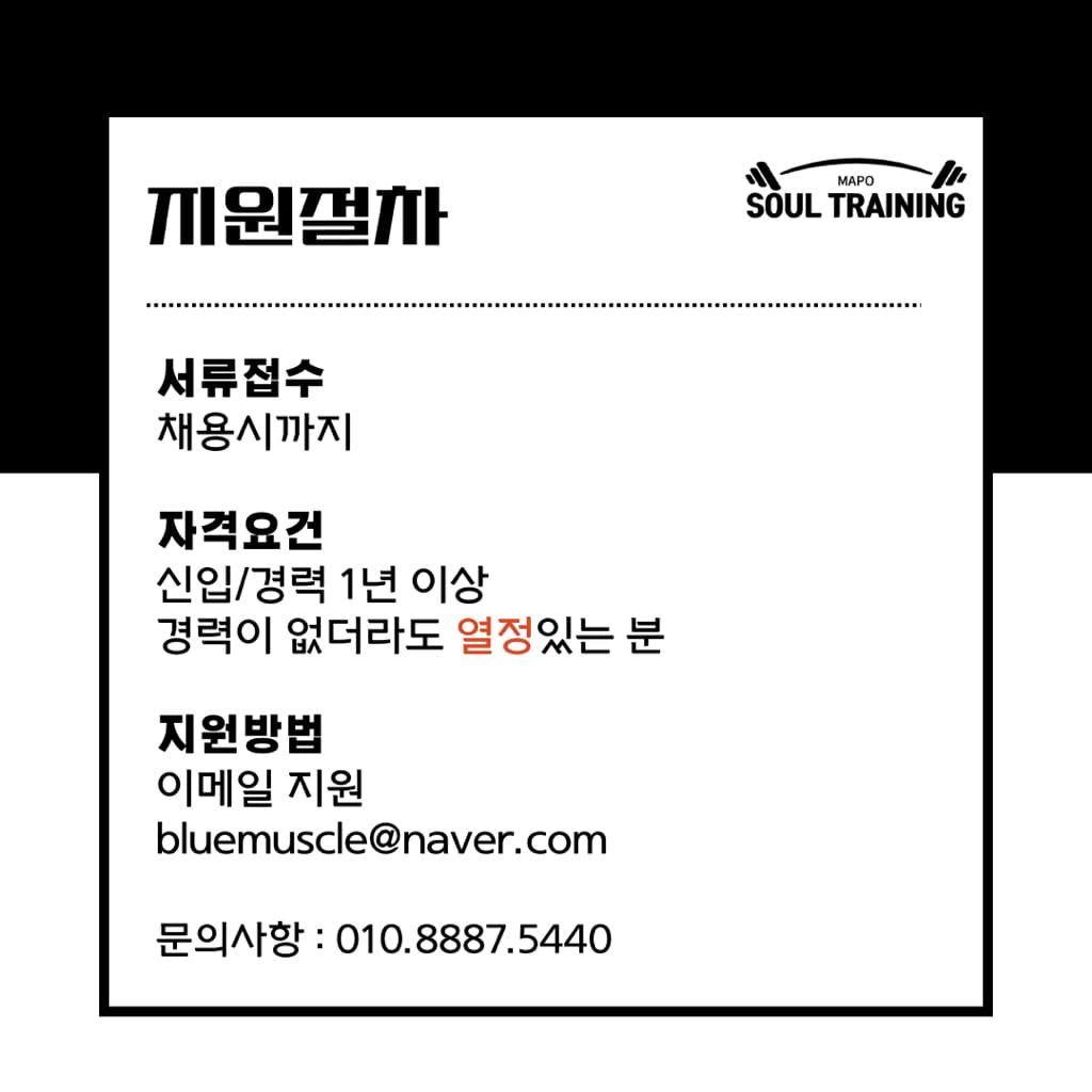 Photo by https://kr.object.ncloudstorage.com/fibud-storage/fibud/prod/origin/resume/164.jpg