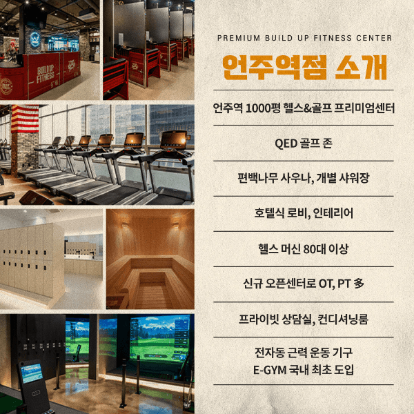 Photo by https://kr.object.ncloudstorage.com/fibud-storage/fibud/prod/origin/resume/172.png