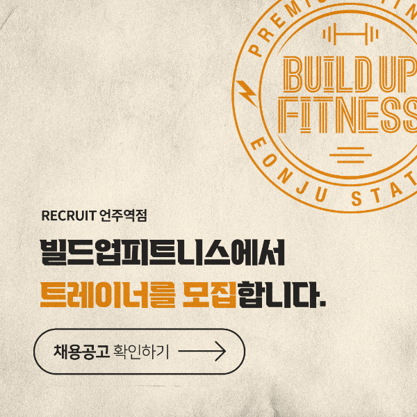 Photo by https://kr.object.ncloudstorage.com/fibud-storage/fibud/prod/origin/resume/174.png