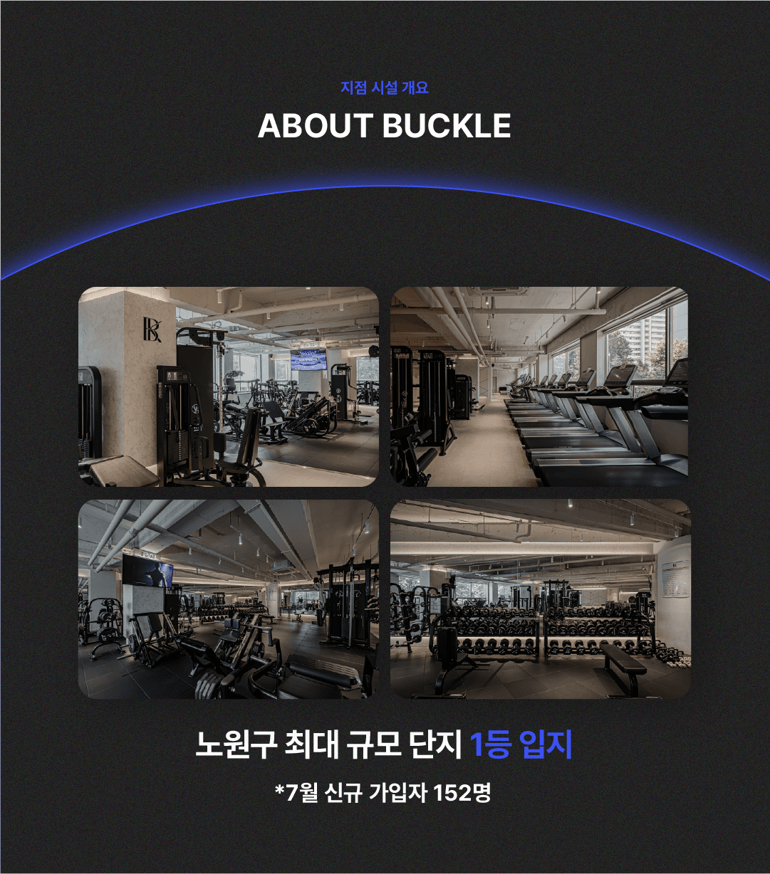 Photo by https://kr.object.ncloudstorage.com/fibud-storage/fibud/prod/origin/resume/187.png