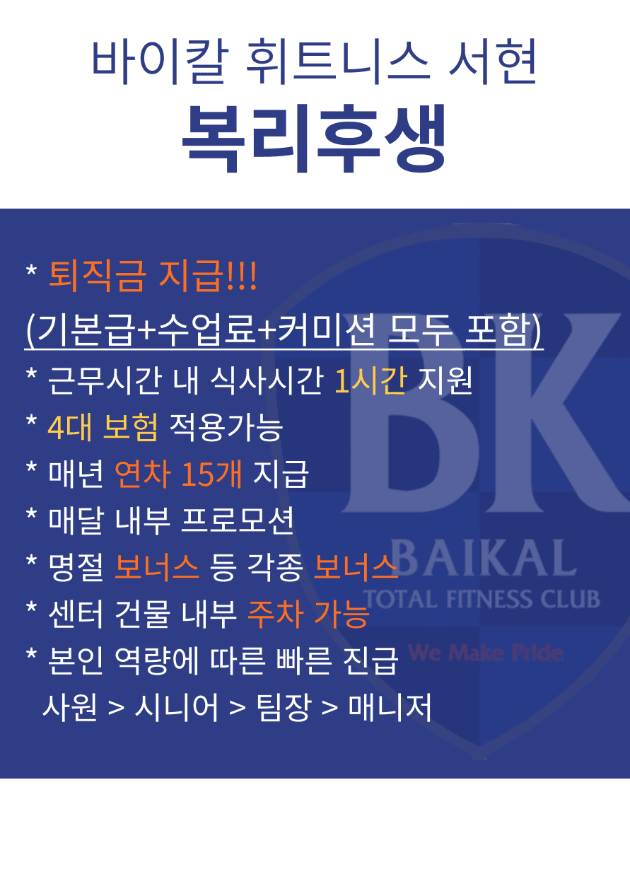 Photo by https://kr.object.ncloudstorage.com/fibud-storage/fibud/prod/origin/resume/188.png