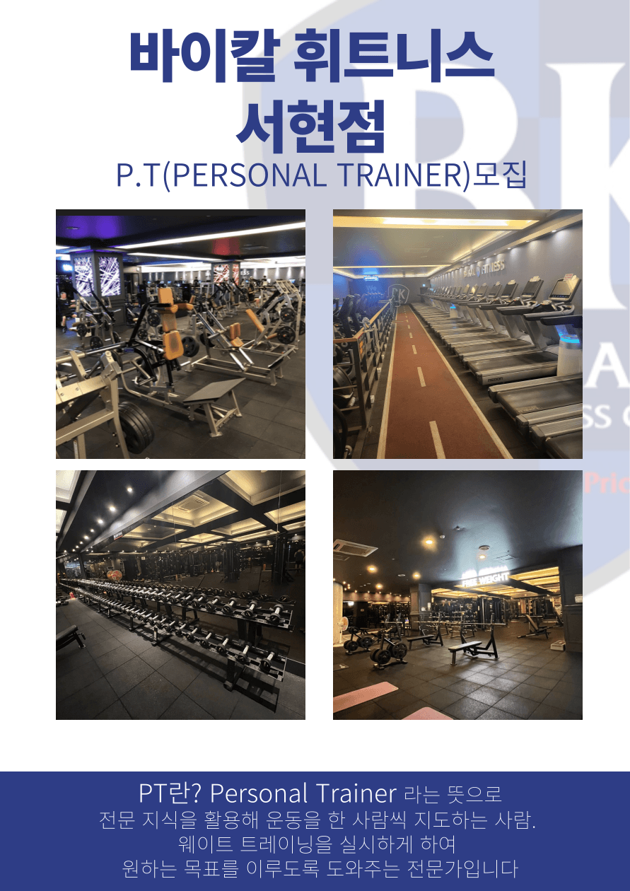 Photo by https://kr.object.ncloudstorage.com/fibud-storage/fibud/prod/origin/resume/189.png