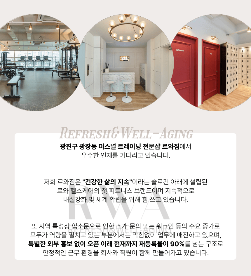 Photo by https://kr.object.ncloudstorage.com/fibud-storage/fibud/prod/origin/resume/216.png