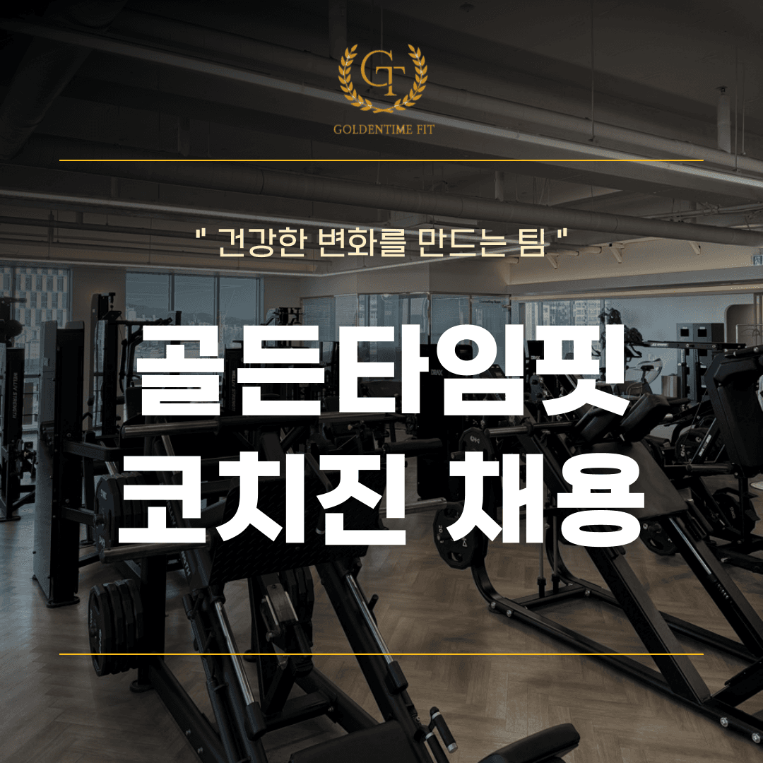 Photo by https://kr.object.ncloudstorage.com/fibud-storage/fibud/prod/origin/resume/220.png