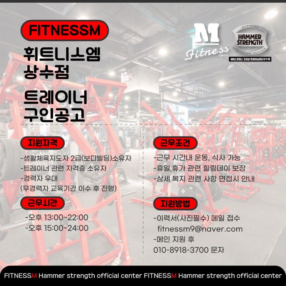 Photo by https://kr.object.ncloudstorage.com/fibud-storage/fibud/prod/origin/resume/227.jpg