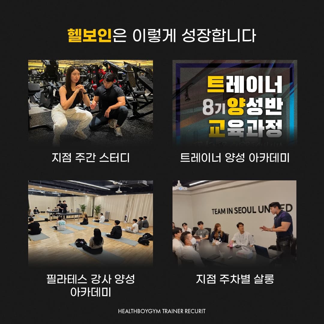 Photo by https://kr.object.ncloudstorage.com/fibud-storage/fibud/prod/origin/resume/236.jpg