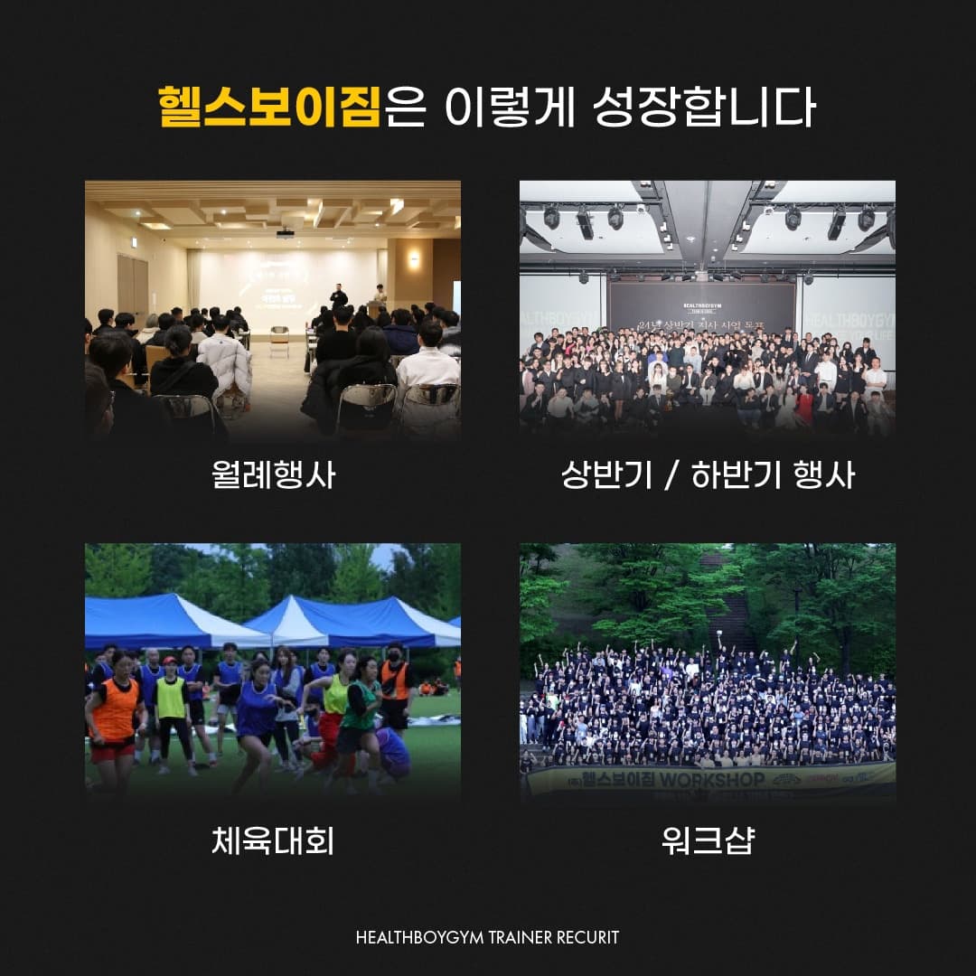 Photo by https://kr.object.ncloudstorage.com/fibud-storage/fibud/prod/origin/resume/237.jpg