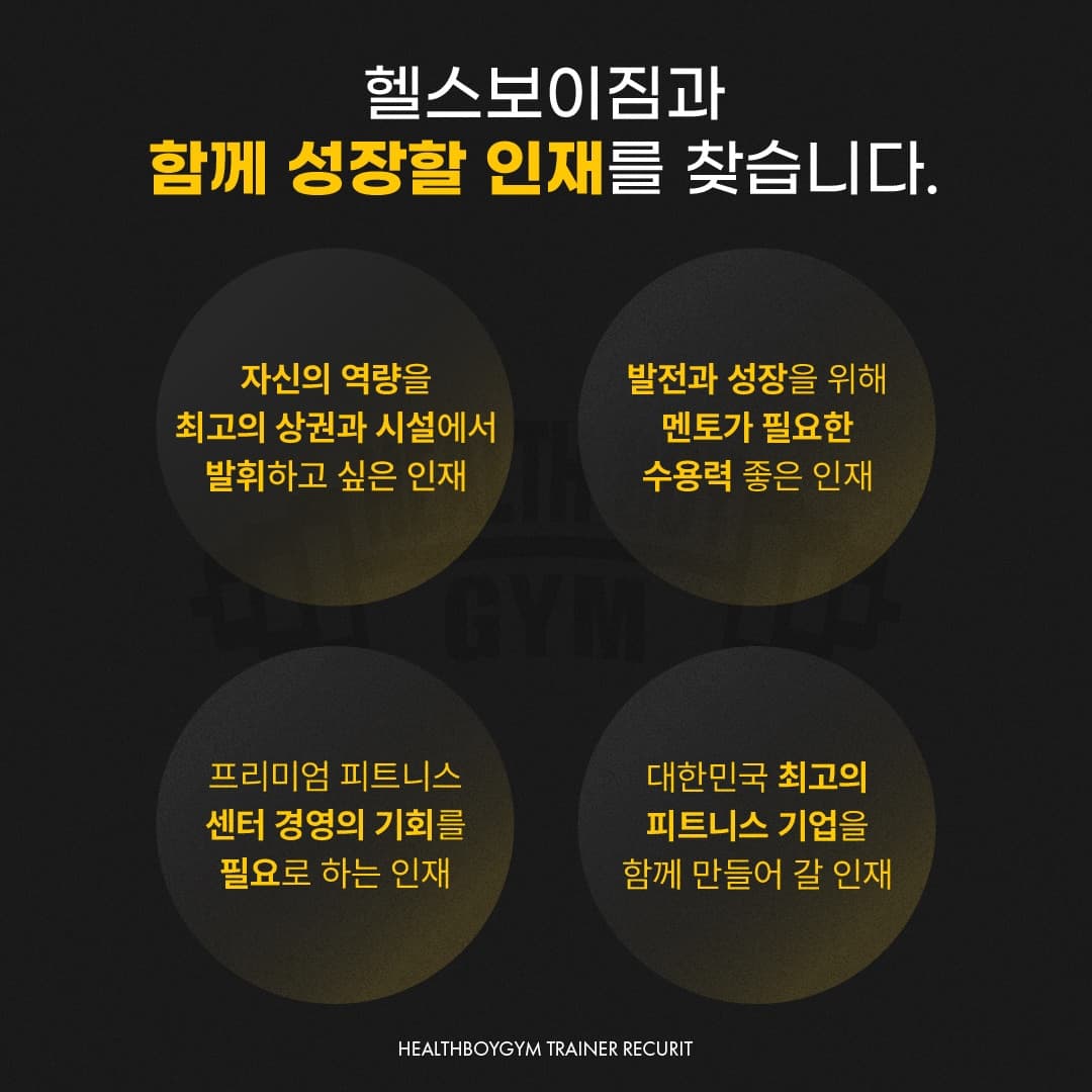 Photo by https://kr.object.ncloudstorage.com/fibud-storage/fibud/prod/origin/resume/240.jpg