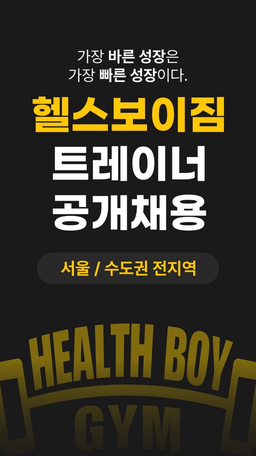 Photo by https://kr.object.ncloudstorage.com/fibud-storage/fibud/prod/origin/resume/243.jpg