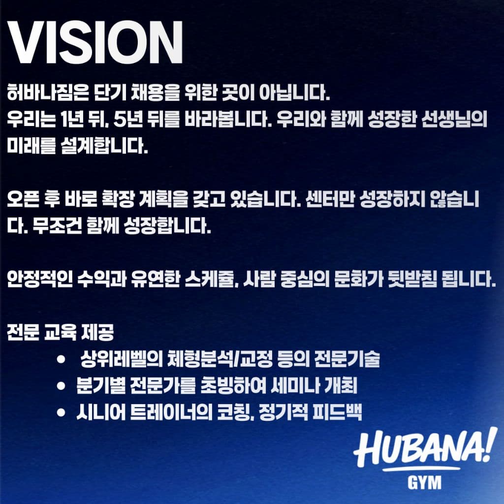 Photo by https://kr.object.ncloudstorage.com/fibud-storage/fibud/prod/origin/resume/246.jpg