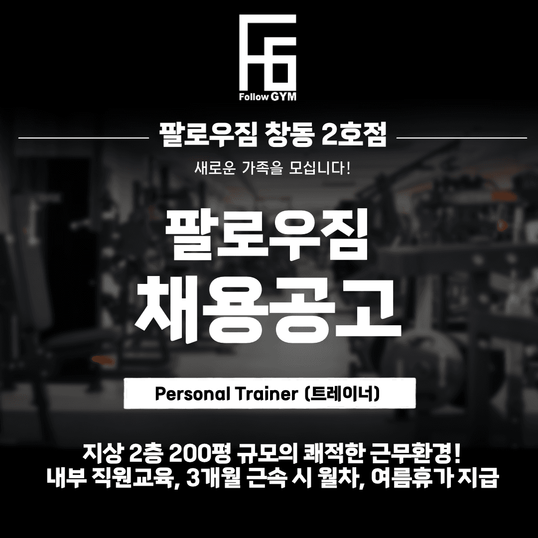 Photo by https://kr.object.ncloudstorage.com/fibud-storage/fibud/prod/origin/resume/256.png