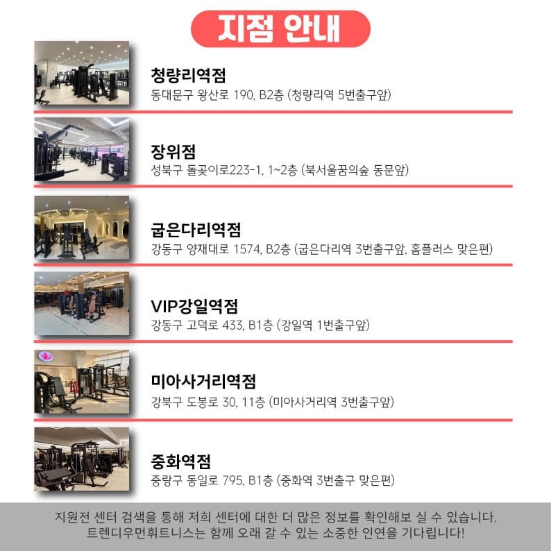 Photo by https://kr.object.ncloudstorage.com/fibud-storage/fibud/prod/origin/resume/262.jpg