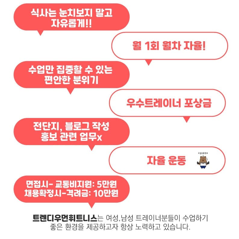 Photo by https://kr.object.ncloudstorage.com/fibud-storage/fibud/prod/origin/resume/263.jpg