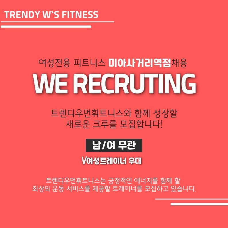 Photo by https://kr.object.ncloudstorage.com/fibud-storage/fibud/prod/origin/resume/267.jpg