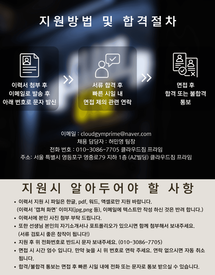 Photo by https://kr.object.ncloudstorage.com/fibud-storage/fibud/prod/origin/resume/269.png