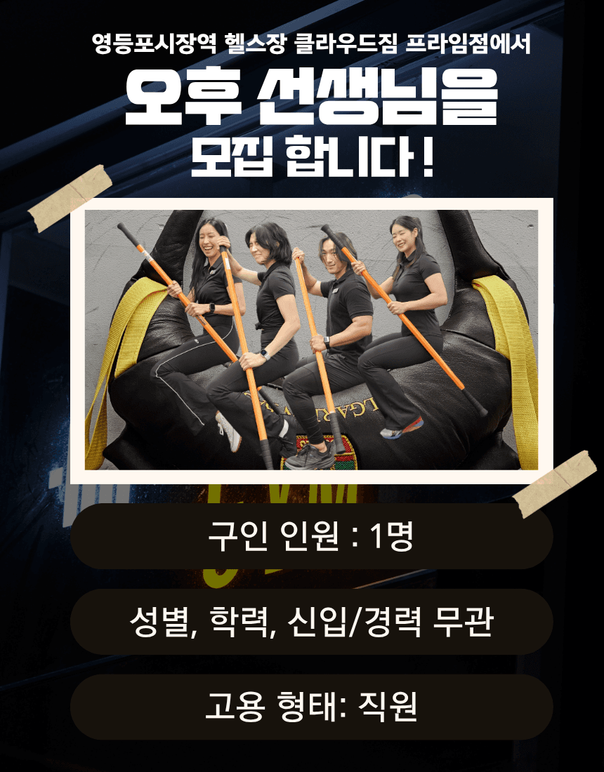 Photo by https://kr.object.ncloudstorage.com/fibud-storage/fibud/prod/origin/resume/274.png