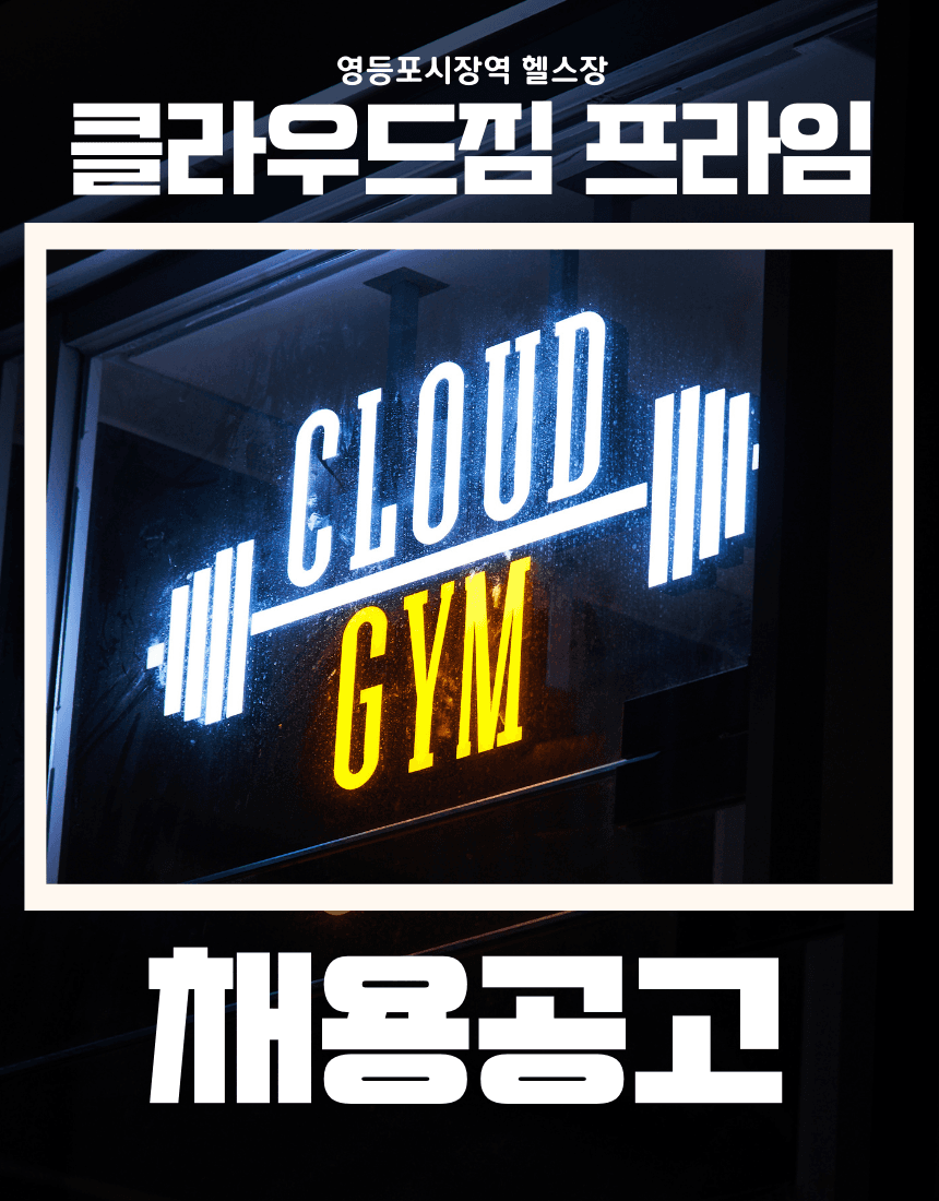 Photo by https://kr.object.ncloudstorage.com/fibud-storage/fibud/prod/origin/resume/275.png