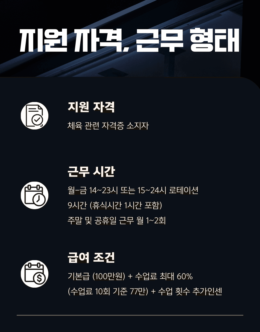 Photo by https://kr.object.ncloudstorage.com/fibud-storage/fibud/prod/origin/resume/282.png