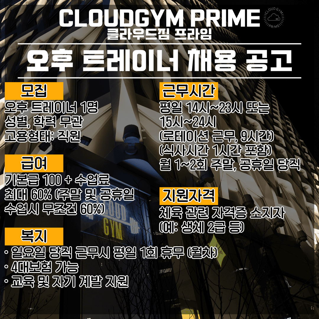 Photo by https://kr.object.ncloudstorage.com/fibud-storage/fibud/prod/origin/resume/284.png