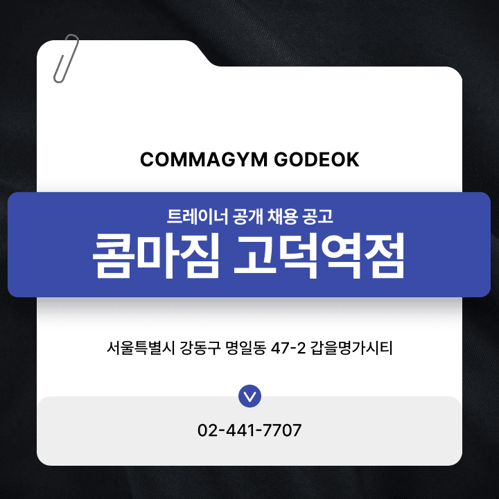 Photo by https://kr.object.ncloudstorage.com/fibud-storage/fibud/prod/origin/resume/289.png