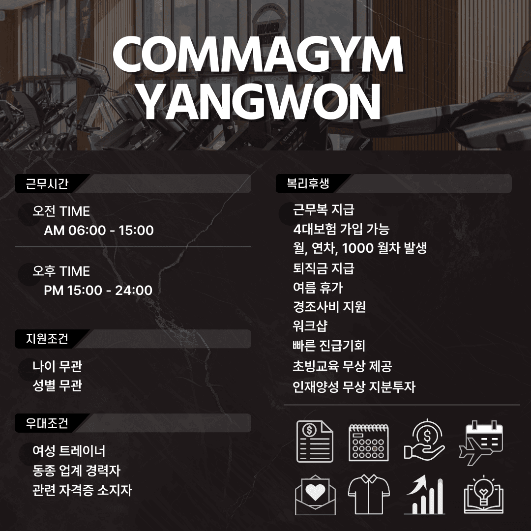 Photo by https://kr.object.ncloudstorage.com/fibud-storage/fibud/prod/origin/resume/291.png