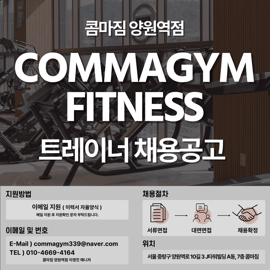 Photo by https://kr.object.ncloudstorage.com/fibud-storage/fibud/prod/origin/resume/293.png