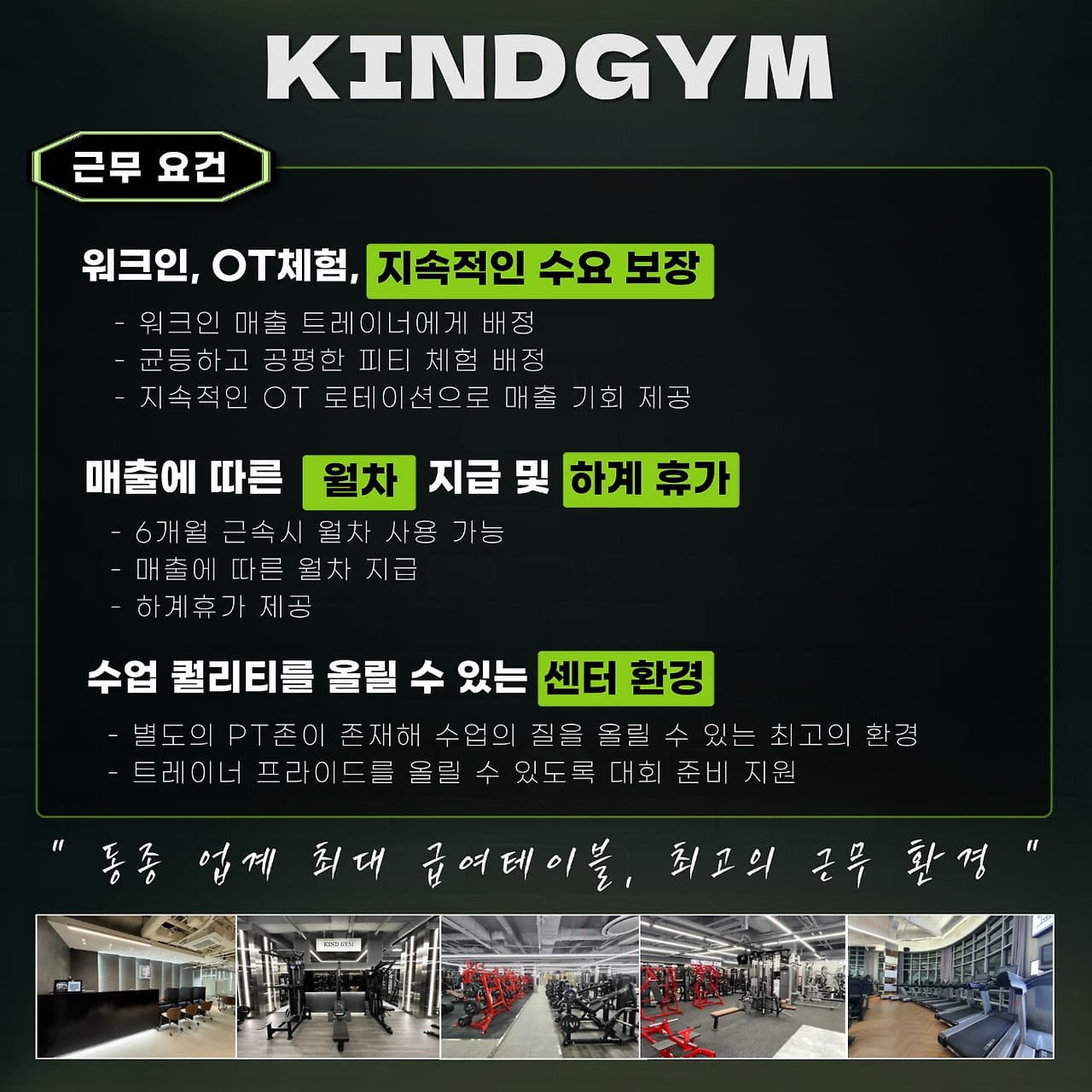 Photo by https://kr.object.ncloudstorage.com/fibud-storage/fibud/prod/origin/resume/295.jpg