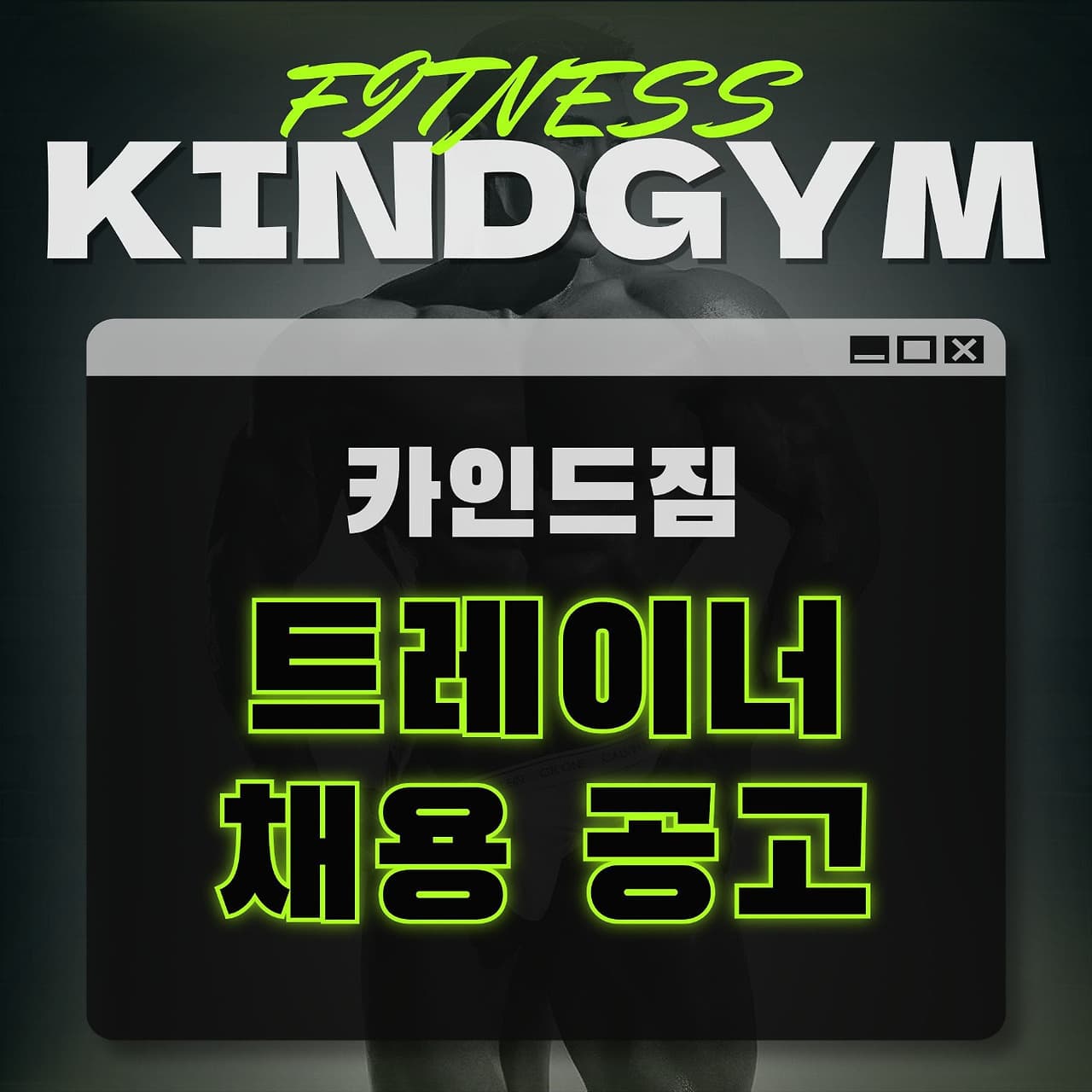 Photo by https://kr.object.ncloudstorage.com/fibud-storage/fibud/prod/origin/resume/297.jpg