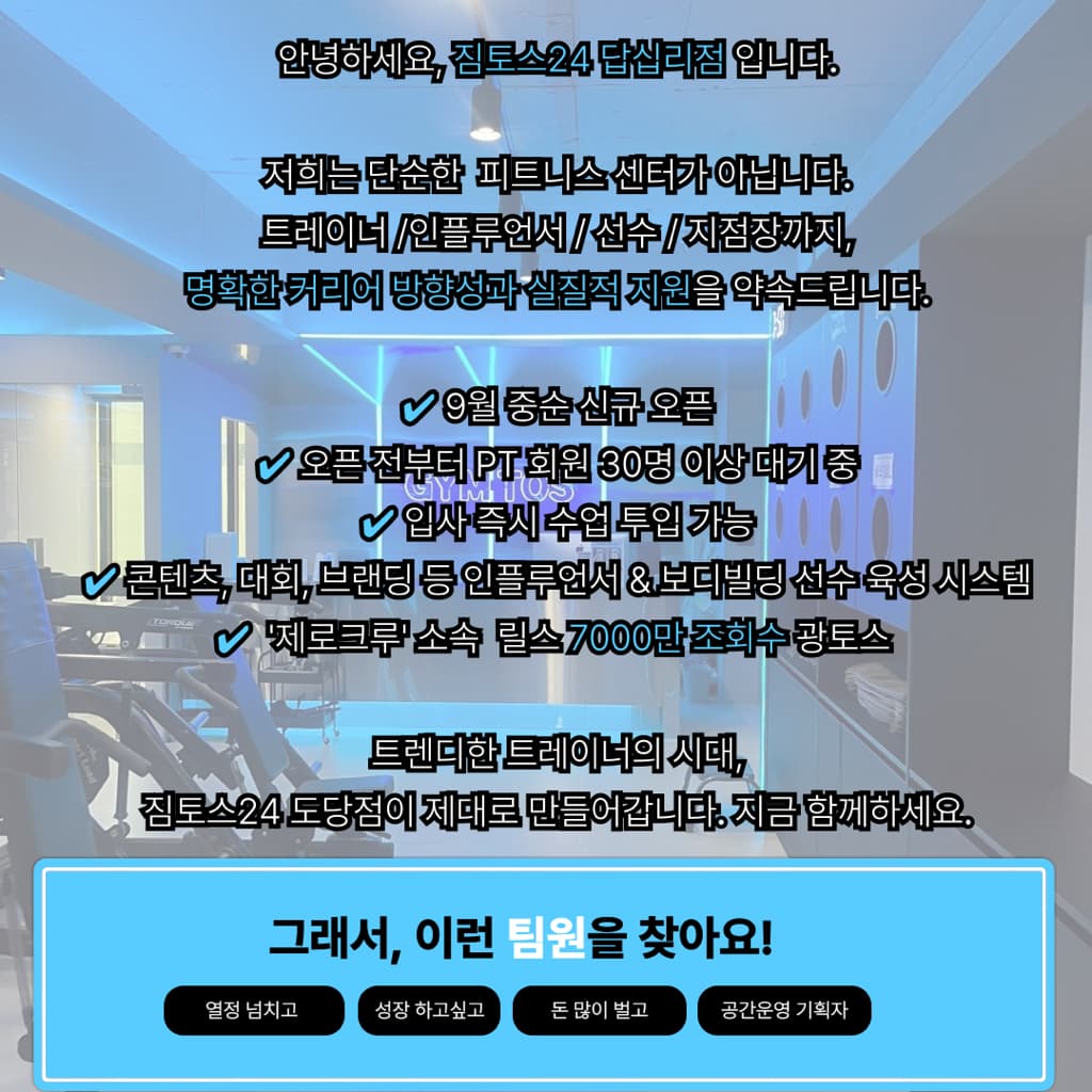 Photo by https://kr.object.ncloudstorage.com/fibud-storage/fibud/prod/origin/resume/300.jpg