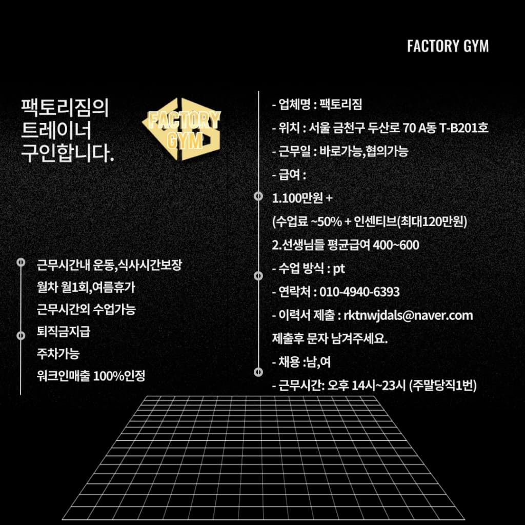 Photo by https://kr.object.ncloudstorage.com/fibud-storage/fibud/prod/origin/resume/31.jpg