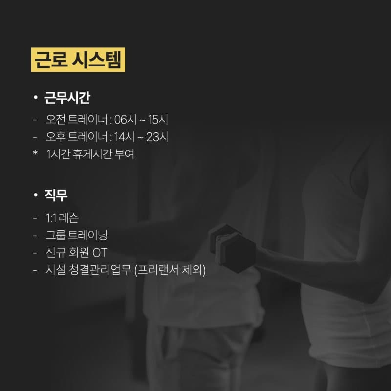 Photo by https://kr.object.ncloudstorage.com/fibud-storage/fibud/prod/origin/resume/310.jpg