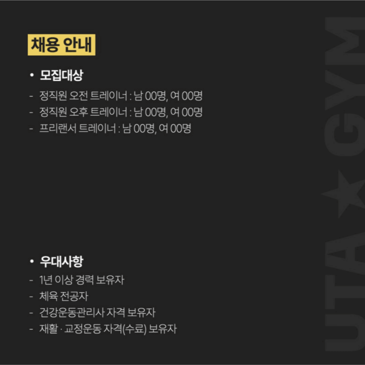 Photo by https://kr.object.ncloudstorage.com/fibud-storage/fibud/prod/origin/resume/313.png