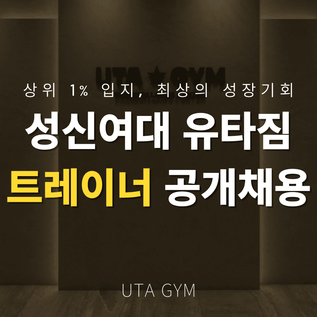 Photo by https://kr.object.ncloudstorage.com/fibud-storage/fibud/prod/origin/resume/315.png