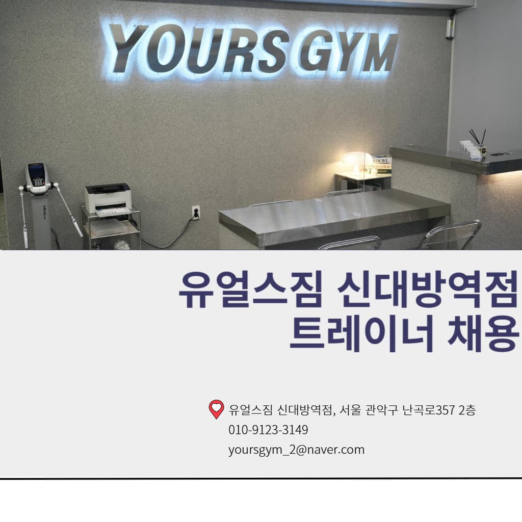 Photo by https://kr.object.ncloudstorage.com/fibud-storage/fibud/prod/origin/resume/320.jpg