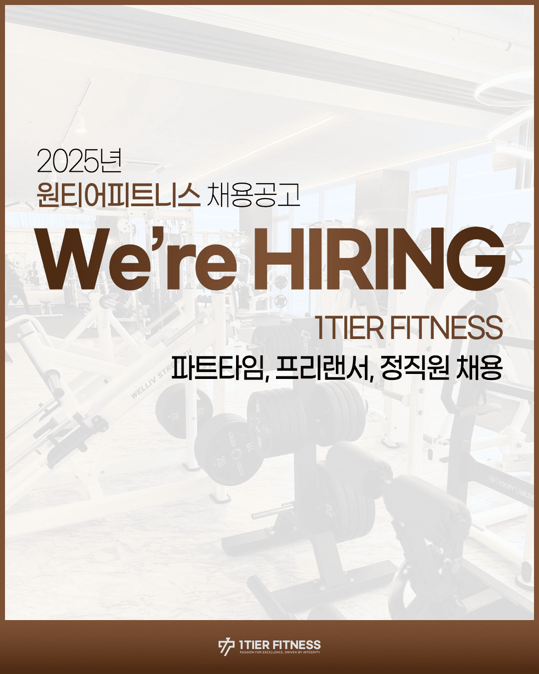 Photo by https://kr.object.ncloudstorage.com/fibud-storage/fibud/prod/origin/resume/330.png