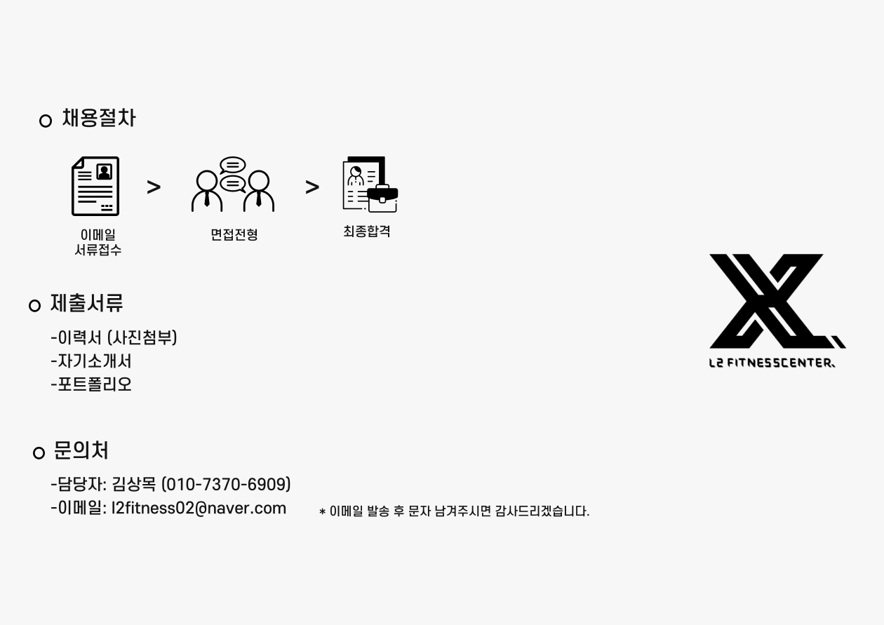 Photo by https://kr.object.ncloudstorage.com/fibud-storage/fibud/prod/origin/resume/337.png